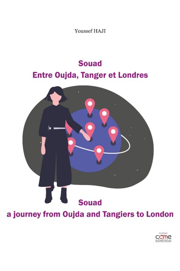 COUVERTURE-Souad Entre Ouajda Tanger et Londres