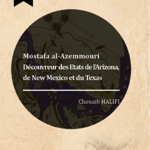 cover-Mostafa-al-Azemmouri
