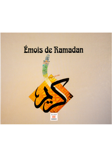 Émois de Ramadan